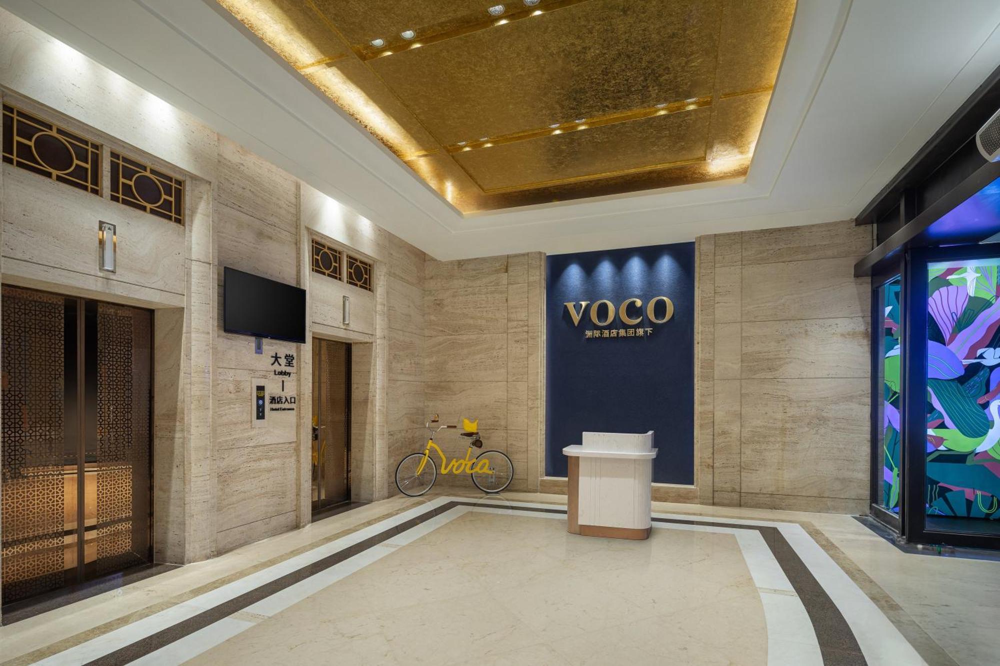 Voco Guangzhou Shifu, An Ihg Hotel - Free Shuttle Between Hotel And Exhibition Center During Canton Fair & Exhibitor Registration Counter מראה חיצוני תמונה
